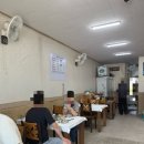 종가집생선구이