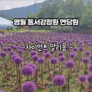 연당원화장실 네이버블로그