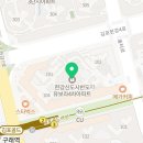 빈티지형구래 이미지