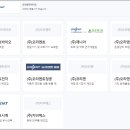 주식회사 바이오믹스