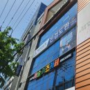 소답동213 이미지