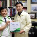 박재한치과의원 이미지