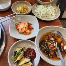 수원화로왕갈비 | 수원 영통 영흥수목원 인근 맛집 금강산화로구이