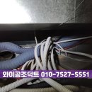 광명우체국 이미지