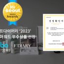 티엠나인
