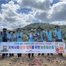 국민건강보험공단구미지사 경북문화신문