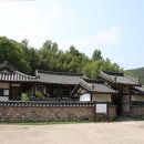 경보당 - 동해시 한섬로 18 | 경보당