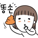 늘숲 - 남구 삼산로278번길 14 | 늘숲