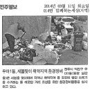 우아1동 주민센터 이미지