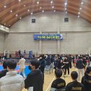 클린치GYM 이미지