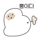 간성시장 이미지