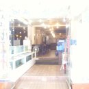 종로공인중개사사무소 이미지