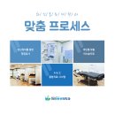 화인서울정형외과의원 이미지