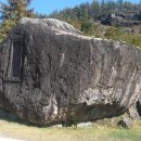 무려 280 t(톤) 세계 최대 크기 고인돌(Dolmen) 핑매바위(화순 고인돌 유적지 內) 이미지