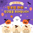 포쉬댄스스튜디오