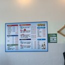 바위섬수산