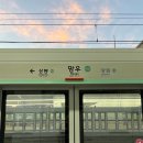 우리트윈스빌딩 | 2026. 02 취준생 일상 · 미래에 대한 불투명성 때문에 그래요