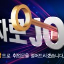 성원충전소 이미지