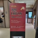 가산도서관(1층) 이미지