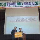 변산서중학교 이미지