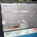 뚱이네 고기아지트 육지본점 | 경안동에서 만난 제주 돼지 맛집 “뚱이네 고기아지트 육지본점” 제주오겹살, 갈매기살 먹방 솔직후기