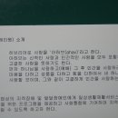 아하브 이미지