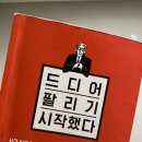 화요일플라워 이미지