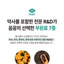 헬시클릭 이미지