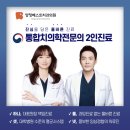 베스트치과의원 이미지