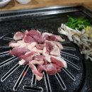 지리산화돌농장