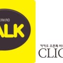 꿈바디샵 네이버블로그