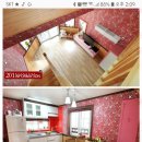 밀양얼음골자연애길목 이미지