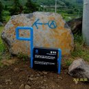 대평목장 이미지