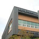 영어마을도서관 이미지