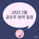 위드유 파트너스