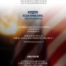 네이처스 티 | 네이쳐스에어스펀지 커버오픈형 본품 강력 탈취력 극찬 진짜 실사용 후기 공개함