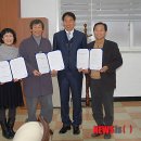 백암온천마을영농조합법인 이미지