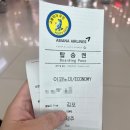 빌리카렌트 이미지
