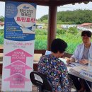 치매정신건강통합센터 이미지