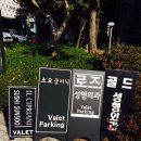 우리철재 이미지