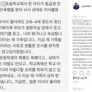 훈 - 강남구 대치동 | 훈