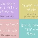 인천미추홀 도화6-2단지e편한세상아파트 네이버블로그