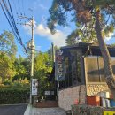 대모산 칼국수 | [수서 맛집] 통오리 바베큐 애란궁 내돈내산 후기