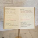 스터번호텔 거제 | 거제호텔 어디가 좋을까? 몽돌해수욕장 1분컷 거제도 가성비 숙소 스터번호텔 후기