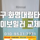 만덕그린코아1 이미지