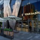 강남서로2 이미지