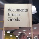 카셀하우스 이미지