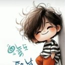 초특급 번개입니다.(수정.사당동) 🍒마감합니다. 이미지