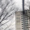 최서윤집밥 이미지