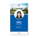 장수고려홍삼